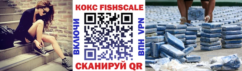 COCAIN VHQ  Алзамай 