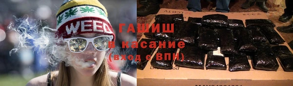 мескалин Алексин