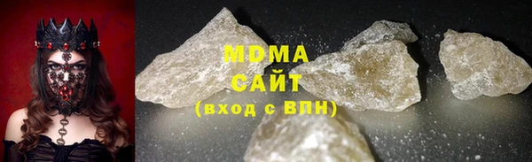 ECSTASY Алексеевка