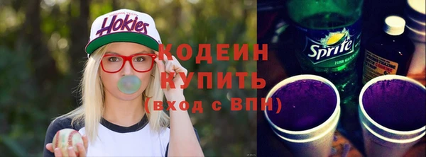 ECSTASY Новокубанск