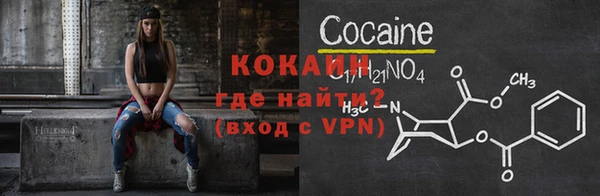 ECSTASY Алексеевка