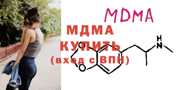 мескалин Алексин