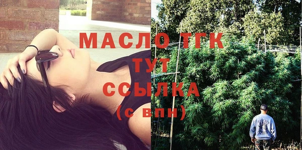 apvp Абинск