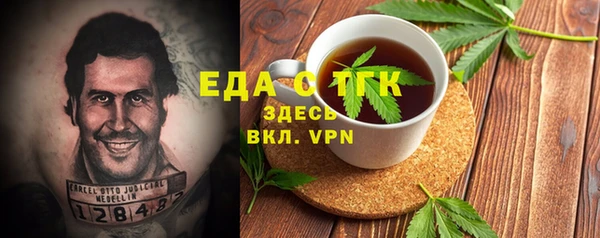 apvp Абинск