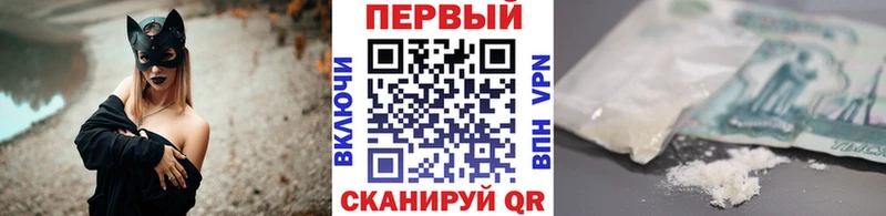 где найти   Алзамай  Первитин Декстрометамфетамин 99.9% 
